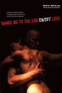 DanceMe